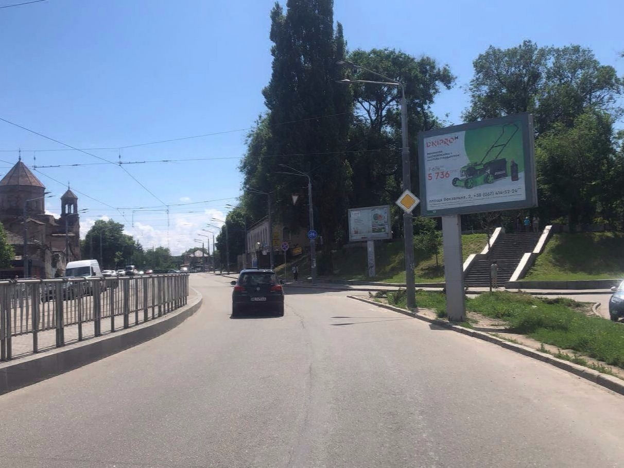 Роллер Дніпро курчатова автовокзал 